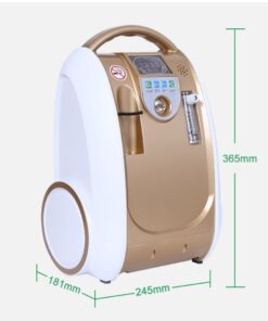olive 5l oxygen concentrator – battery backup