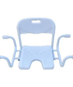 Bath Chair- Drop in